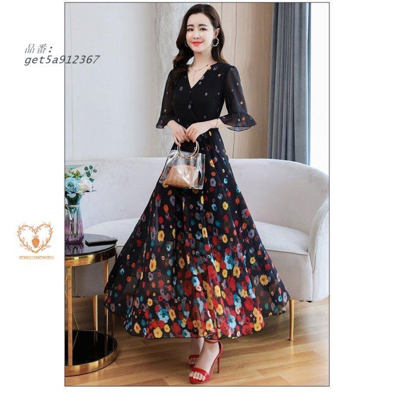 花柄フ スカート