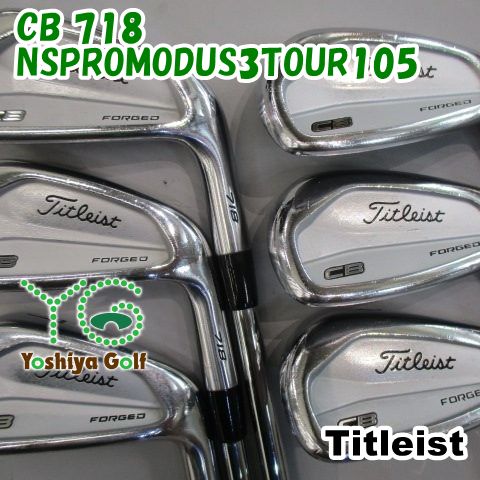 限定セール アイアン タイトリスト CB 718/NSPROMODUS3TOUR105/S/0[131221] アイアンセット