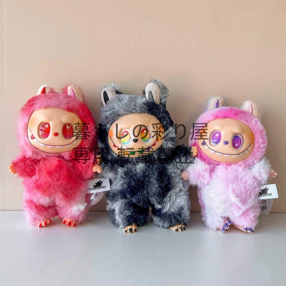 3代目ラブブぬいぐるみ ラブブぬいぐるみ Amazon.co.jp: 3代目ラブブぬいぐるみ 2点セット : おもちゃ