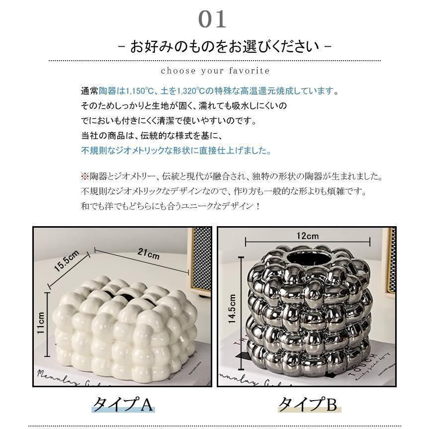 浴室 お風呂