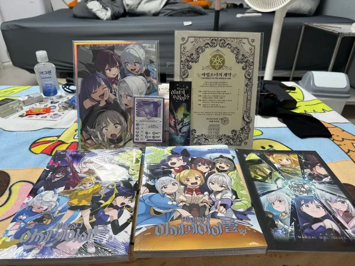 【経年変化、劣化、箱ダメージ大】DEATH NOTE　L 腕時計 プライズ景品 ノートの切れ端を入れていたギミックも再現！『DEATH NOTE