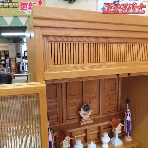 台付