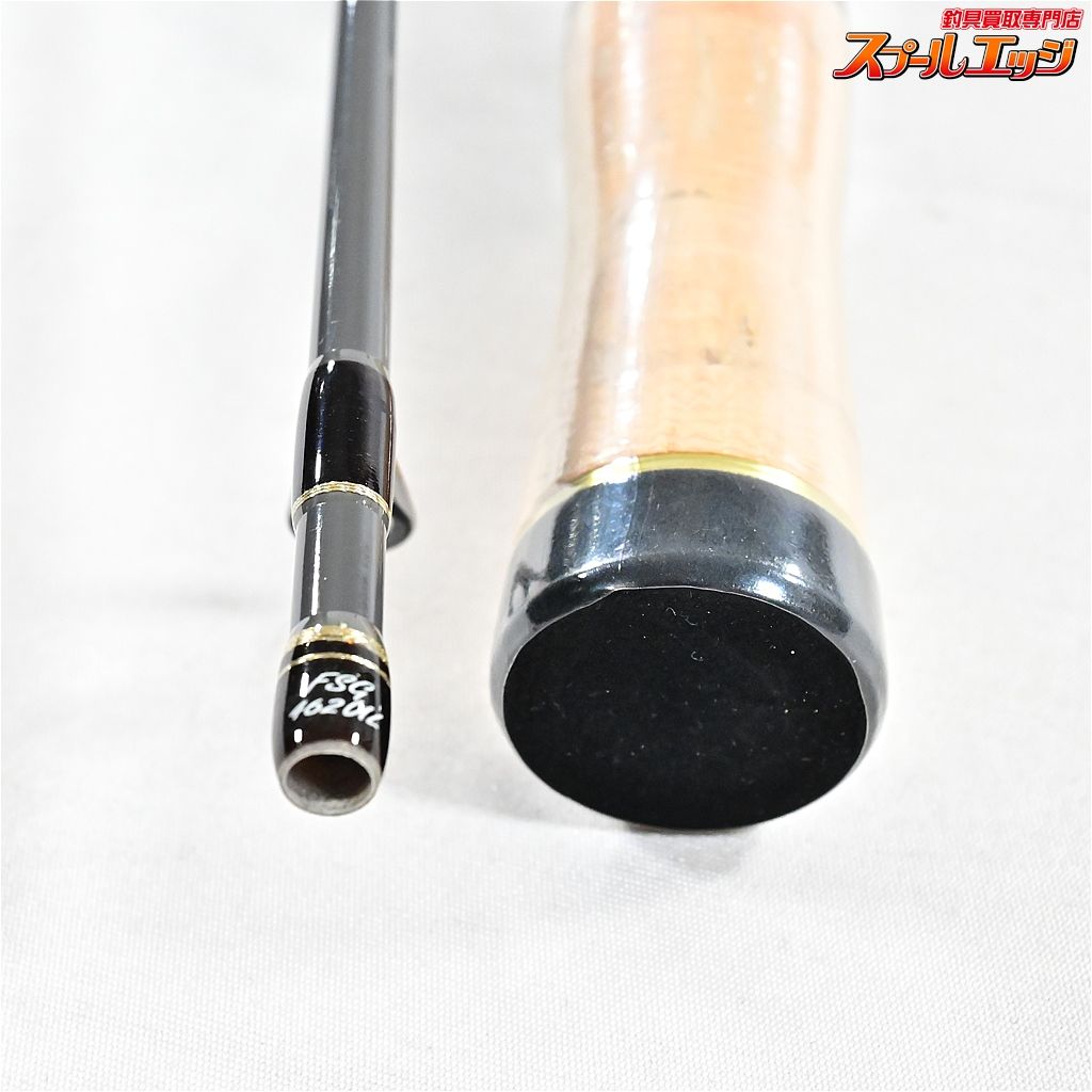 メジャークラフト 21ファインテールグラスロッド FSG-462 UL Major Craft FineTail マス ネイティブ K_118 v 39409