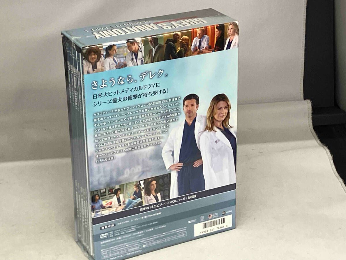 【新品未開封】グレイズ・アナトミー シーズン10 ＆ 11 コンパクト BOX Amazon.co.jp: グレイズ・アナトミー シーズン11 コンパクト BOX