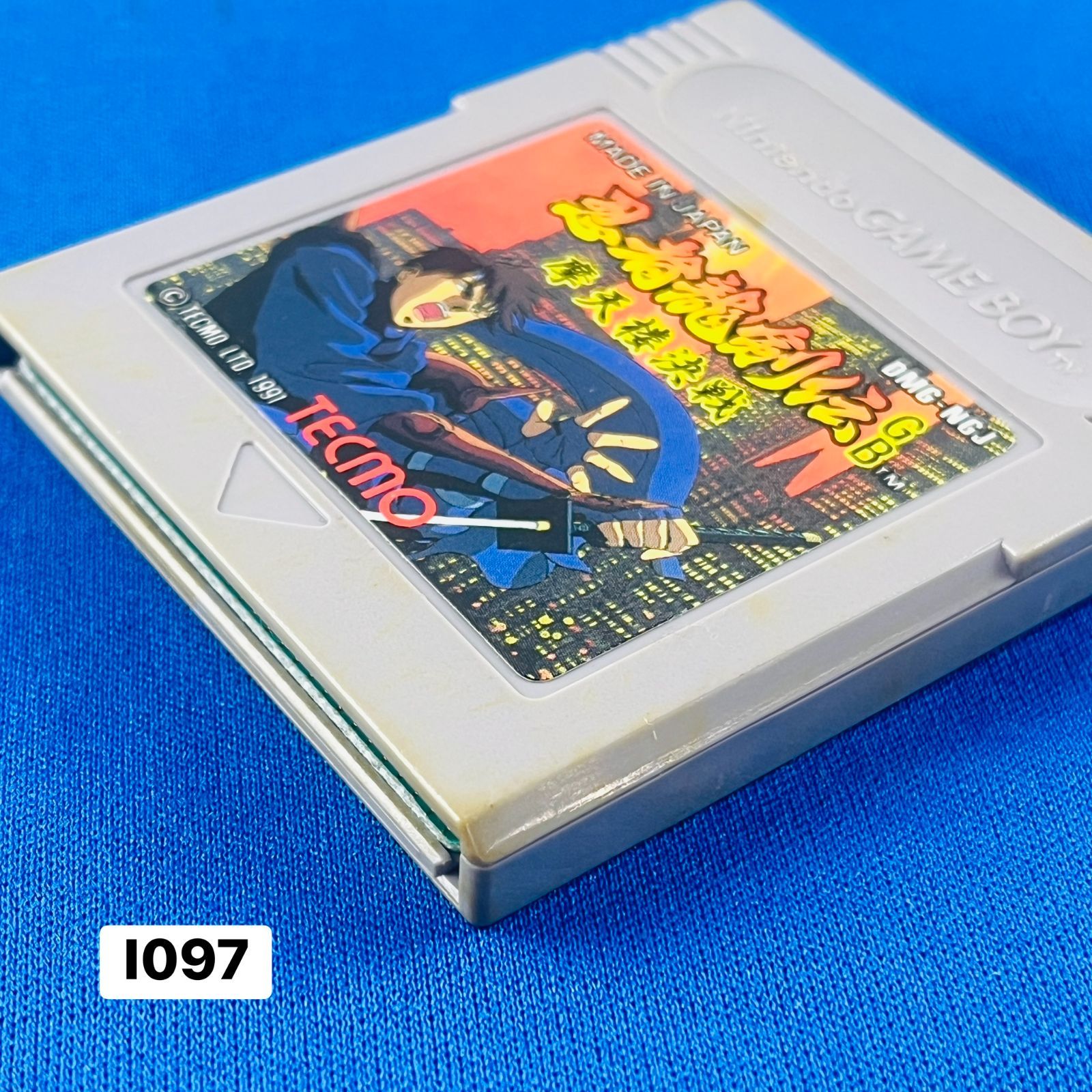 ◇I097 忍者龍剣伝 GB 摩天楼決戦 ゲームボーイ GAME BOY ソフトのみ