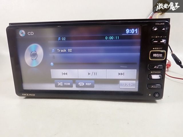 KENWOOD ナビ ダイハツ純正 NMCK-W65D NMCK-W65D ダイハツ純正ナビ