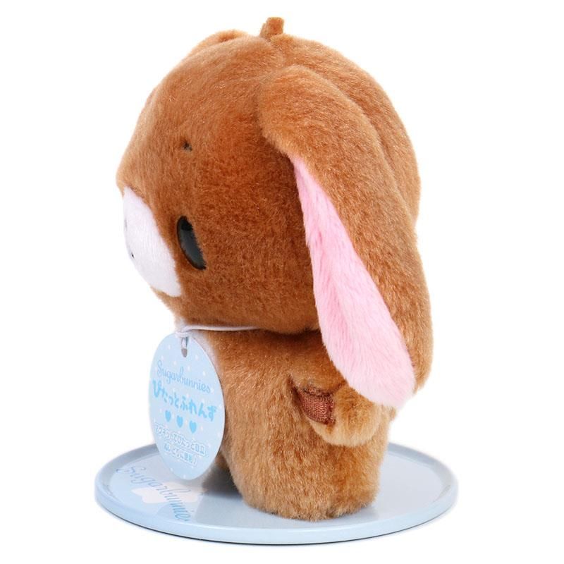 シュガーバニーズ くろうさ ぬいどりドール S ぬいぐるみ