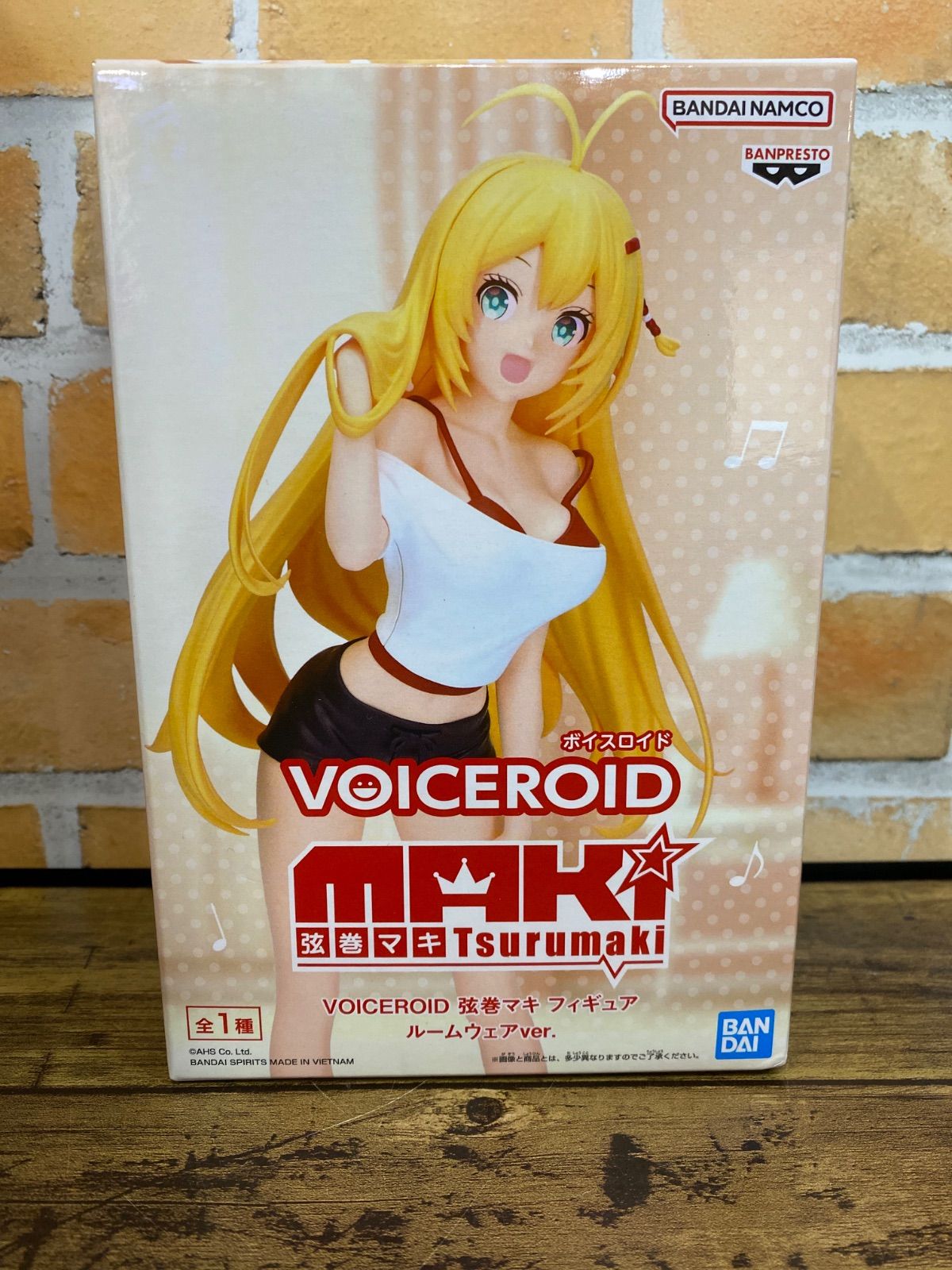 【新品未開封】VOICEROID 弦巻マキ フィギュア ルームウェアver. Amazon.co.jp: 弦巻マキ フィギュア VOICEROID ルームウェアver