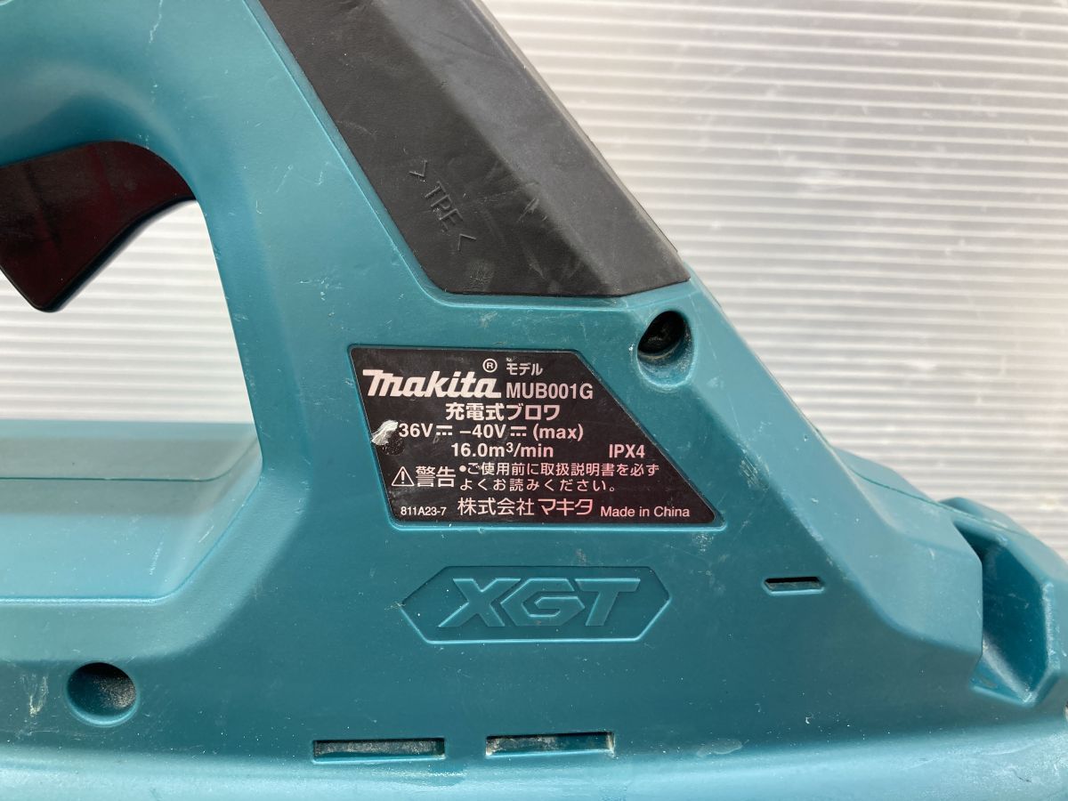 本体のみ 40V