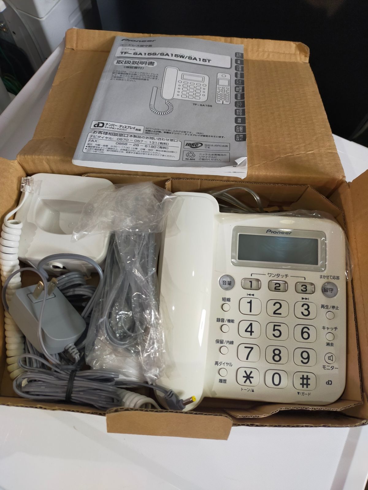 動作確認済】SONY ネットワークウォークマン NW-E407 ローズレッド