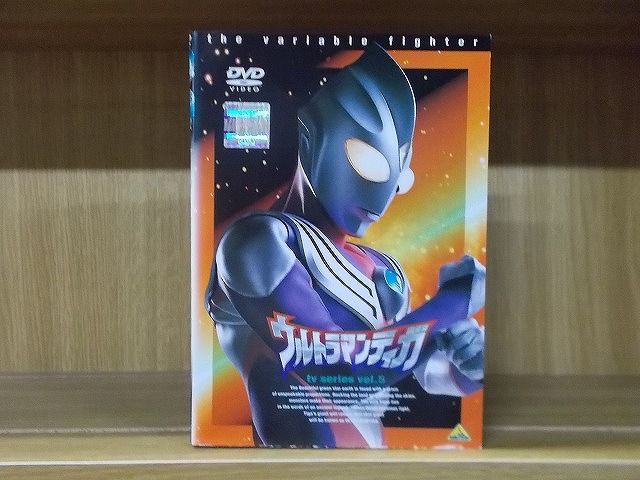 ウルトラマンティガ Vol.5 [DVD] p706p5g ウルトラマンティガ Vol.5 [DVD] : ディスクプラス - 通販