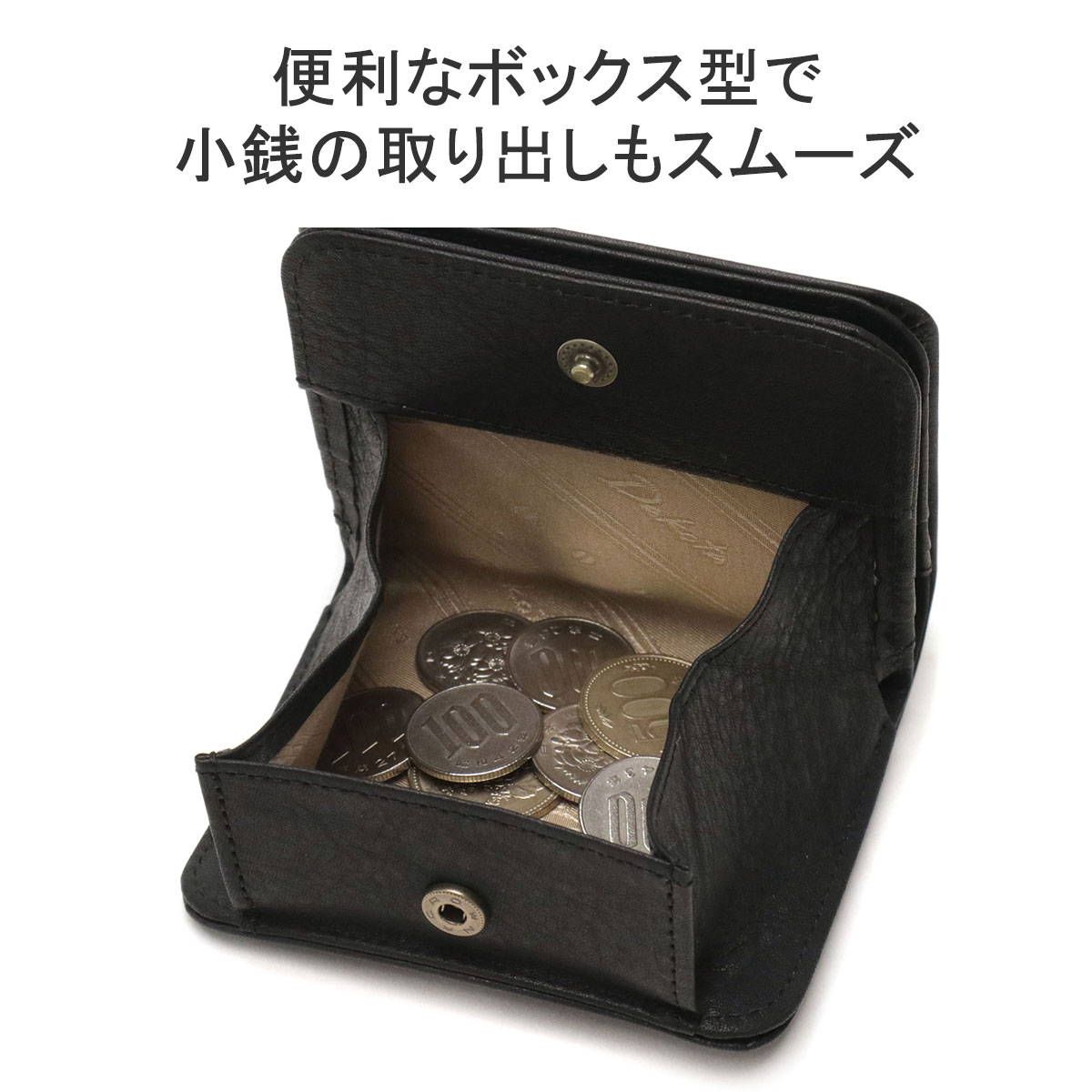 Dakota 二つ折り財布 レザー ブラック 箱無し発送 ダコタ 二つ折り財布 レディース 本革 革 Dakota 財布 二つ折り 使い