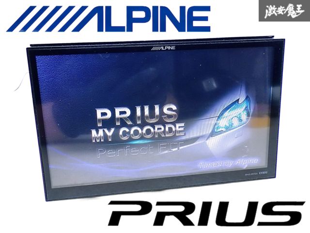 ALPINE EX900 カーナビ　プリウスα専用　訳あり 最終値下げ プリウスα専用 アルパイン WVGA EX900 9インチナビ