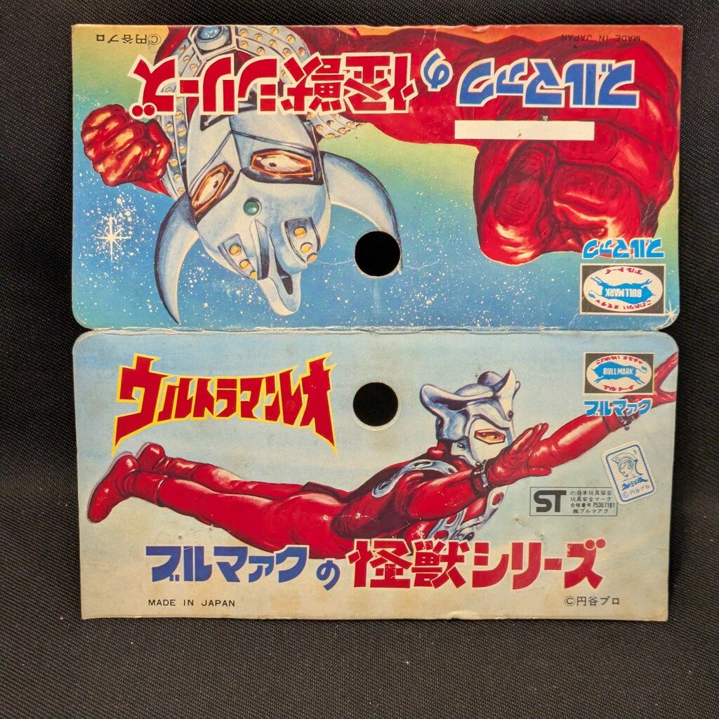 ブルマァク ブルマァクの怪獣シリーズ ウルトラマンレオ＆タロウ ヘッダーカード単品 ウルトラファミリー