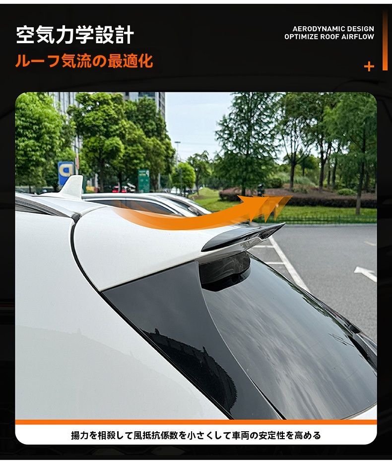 マツダ CX-60リアゲートスポイラーFRP製 ダックスガーデン製 【送料