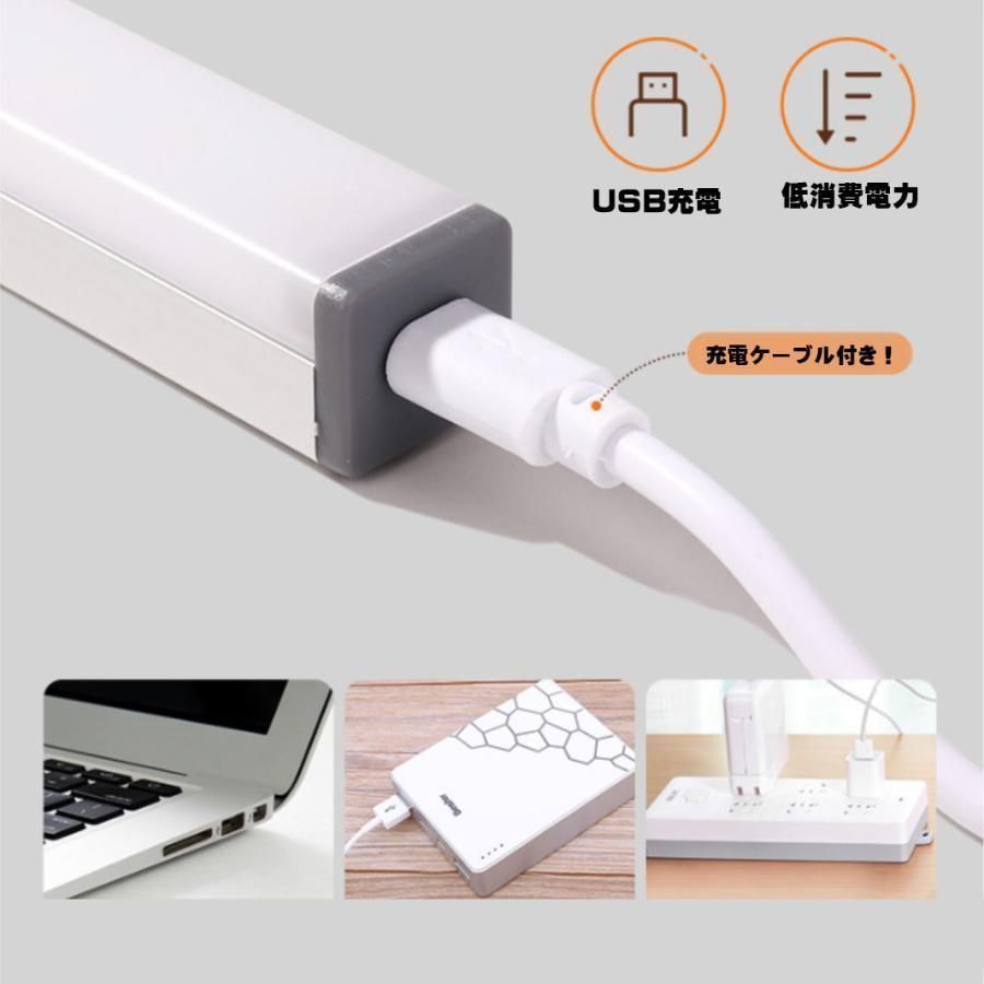 光センサー付きLEDライト4個セット常夜灯