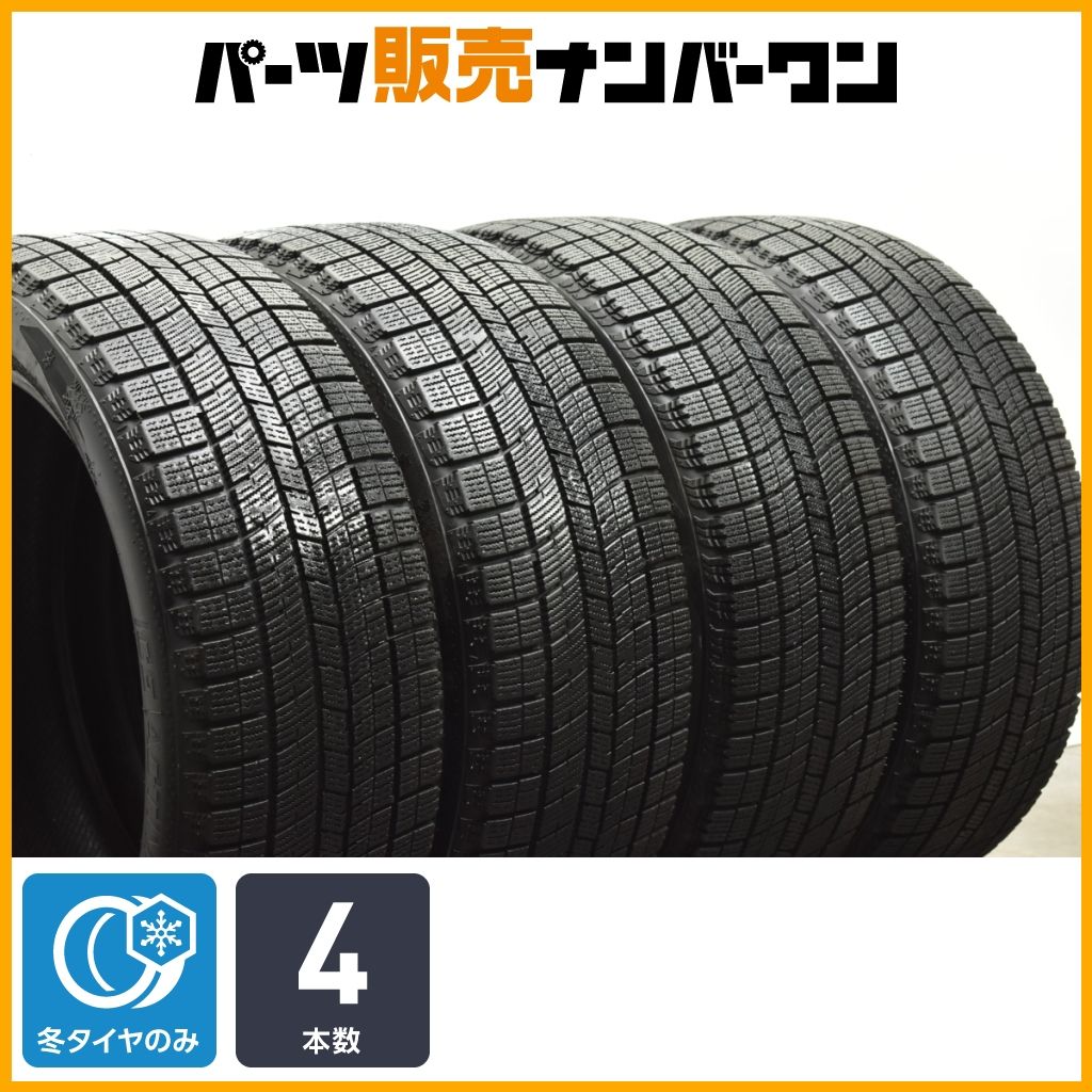 交換用に ナンカン アイスアクティバ AW-1 215 50R18 4本セット ヤリスクロス CX-3 オデッセイ アウディ Q2 VW T-Roc