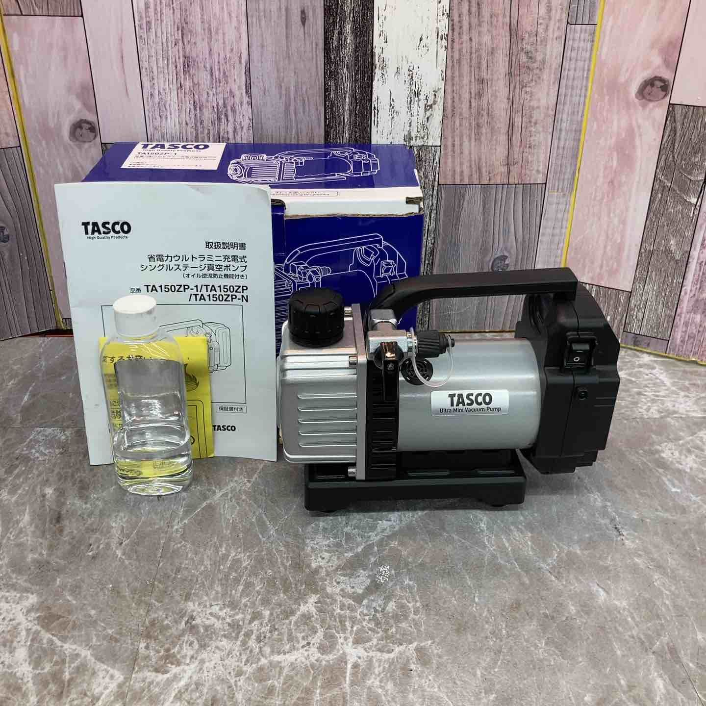 タスコ TASCO コードレス真空ポンプ TA150ZP-1 八潮店