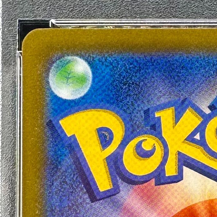 ポケモンカード イーブイ カジュアルバトル ポケモンセンター プロモ