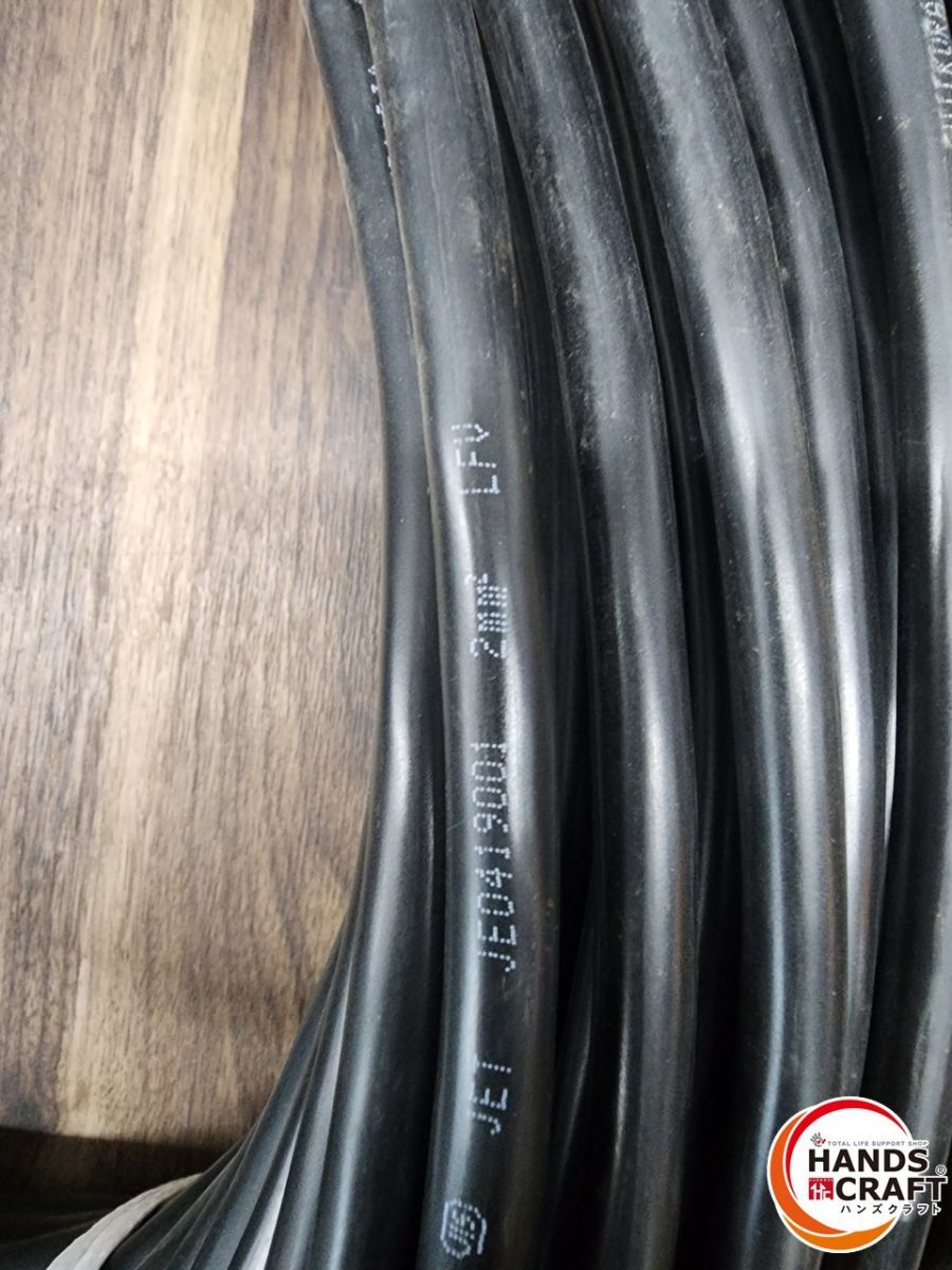 フジクラダイヤケーブル