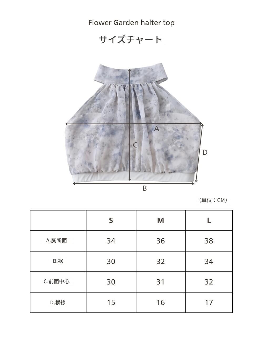 ローパンツ｜FORALL polewear