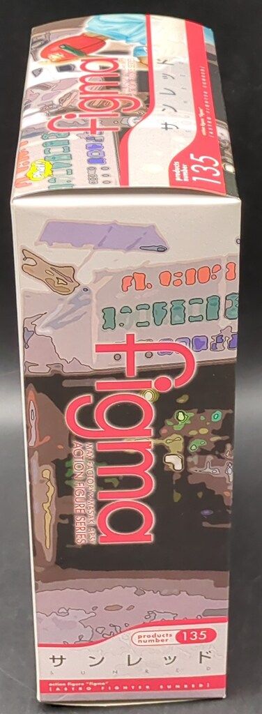 メルカリ メルカリ