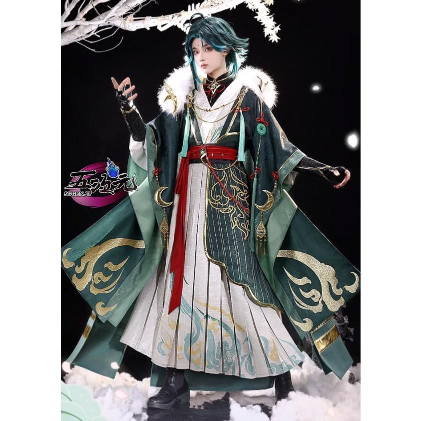 新発売 三分妄想 原神 コスプレ ショウ 〓 四時之序 中華古代風