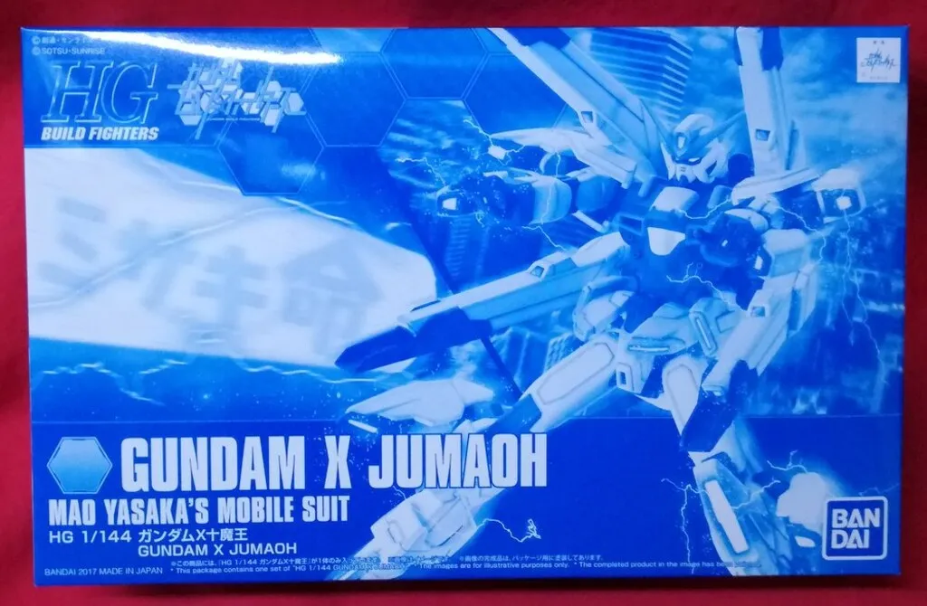 未組立 ガンダムX 十魔王 2 HGBF 1/144 ガンダムX十魔王 【2次：2017年12月発送