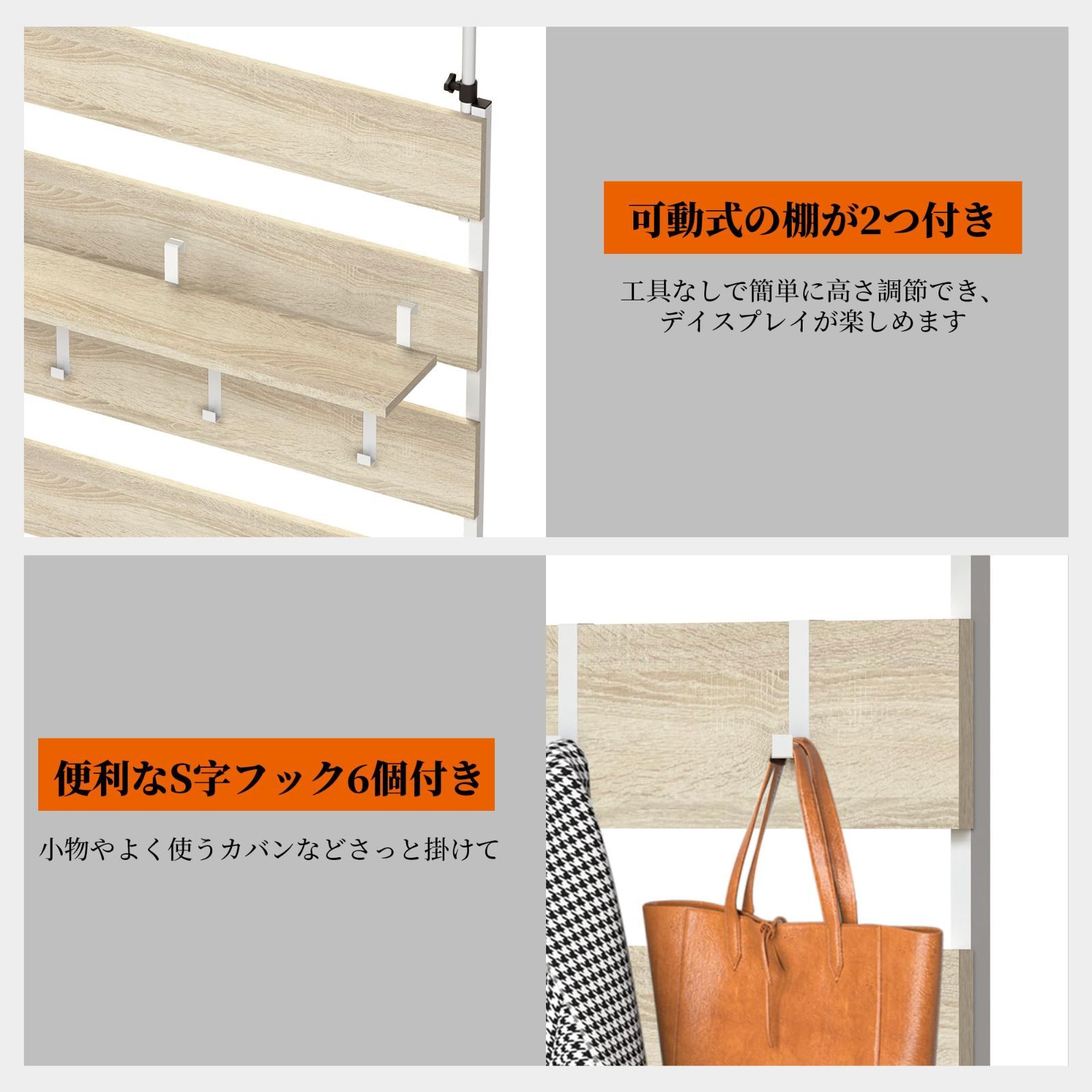 つっぱり式