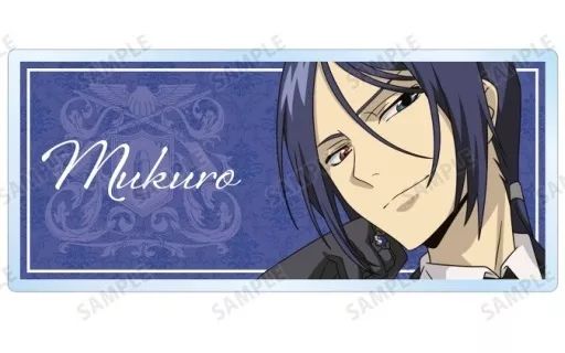 中古】バッジ・ピンズ 六道骸 「家庭教師ヒットマンREBORN! POP UP