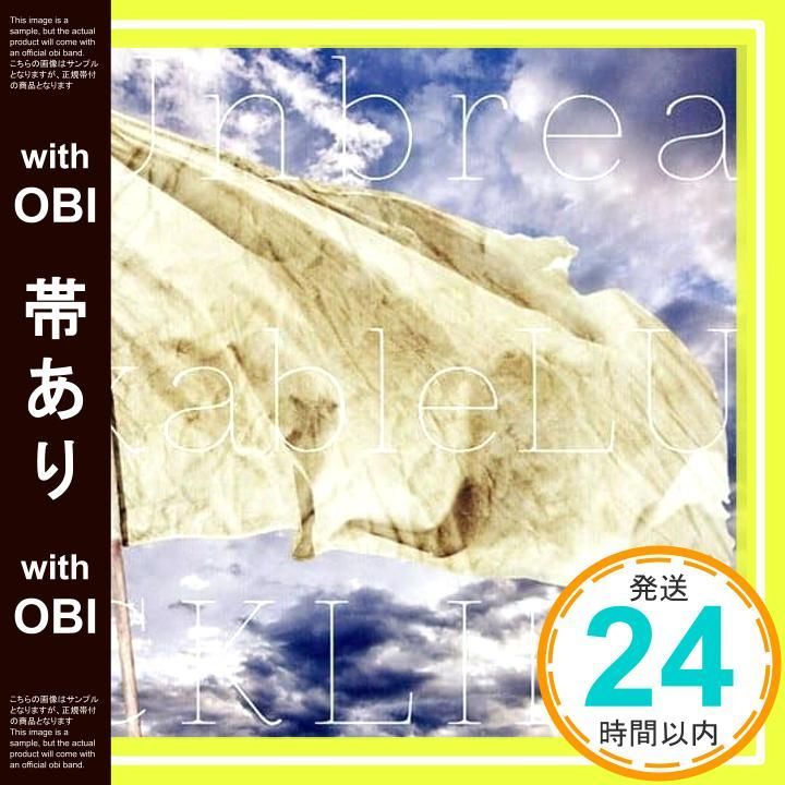 【新品未使用品】ラックライフ Mr. CD Yahoo!オークション - ラックライフ Mr. LuckLife CD レア