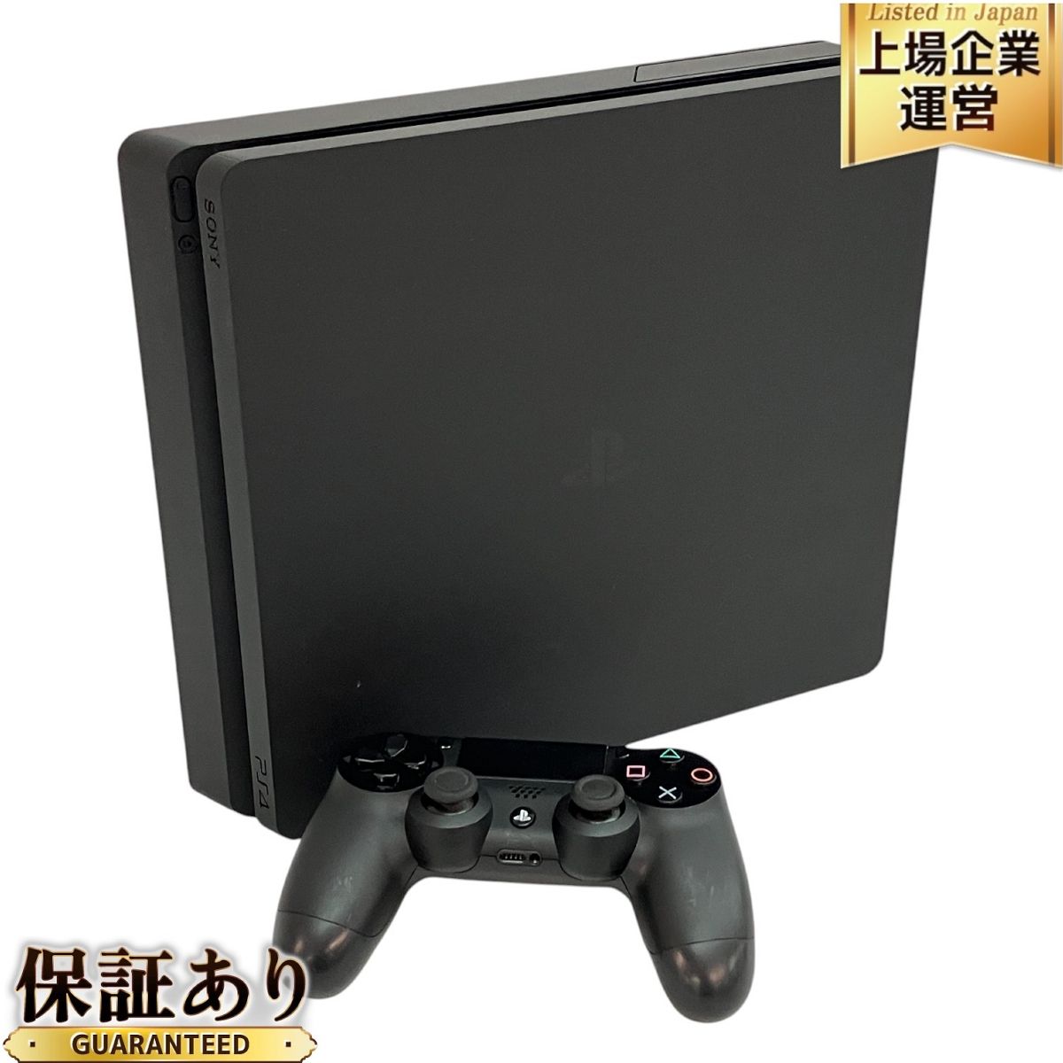 箱無し】PlayStation 4 CUH-2000A 500GB