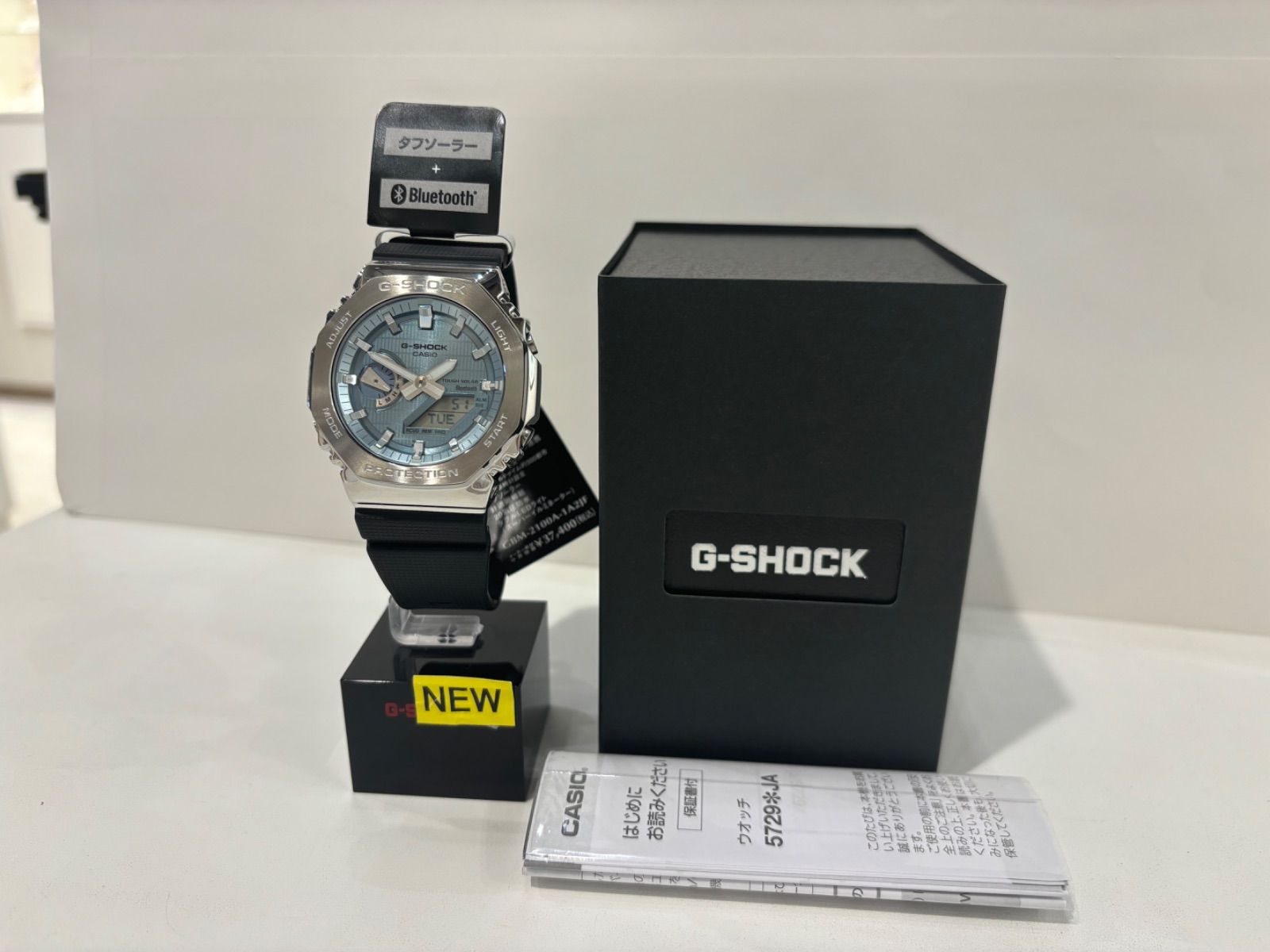 G-SHOCK 5729*JA タフソーラー+Bluetooth アイスブルー 楽天市場】腕時計 アイスブルー（シリーズG-SHOCK（カシオ））の通販