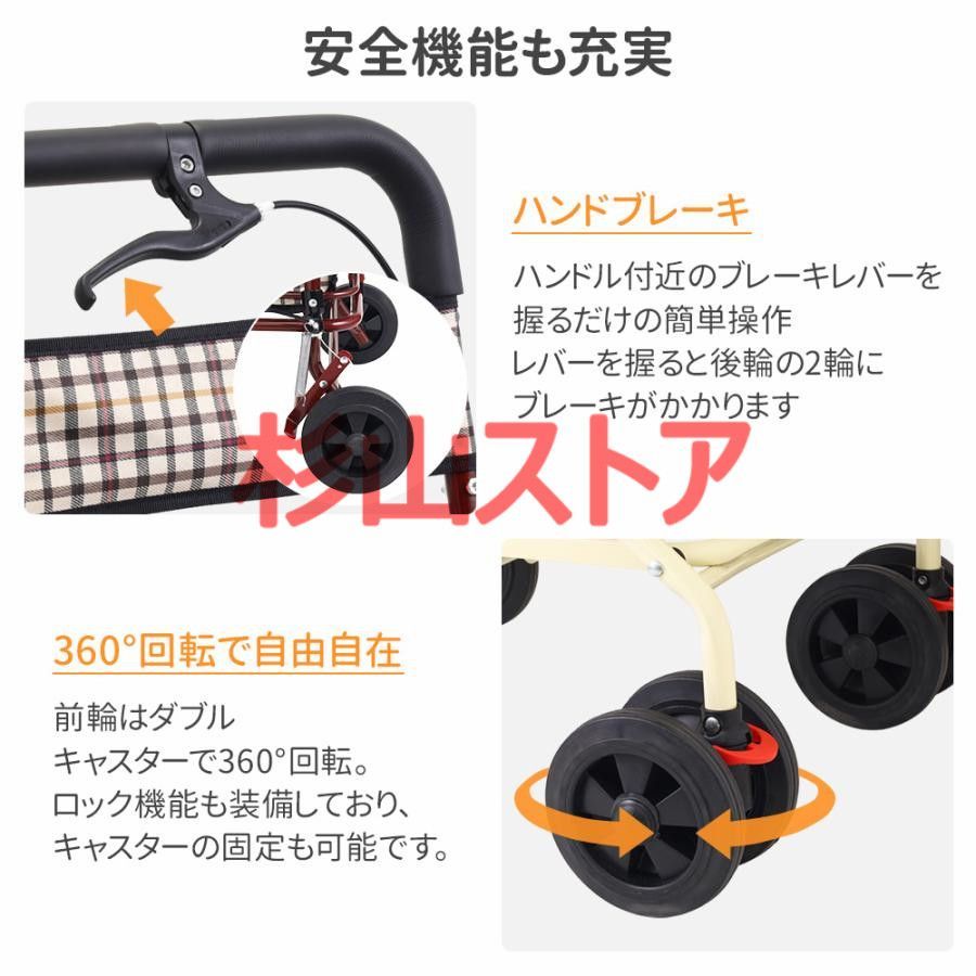 折りたたみ