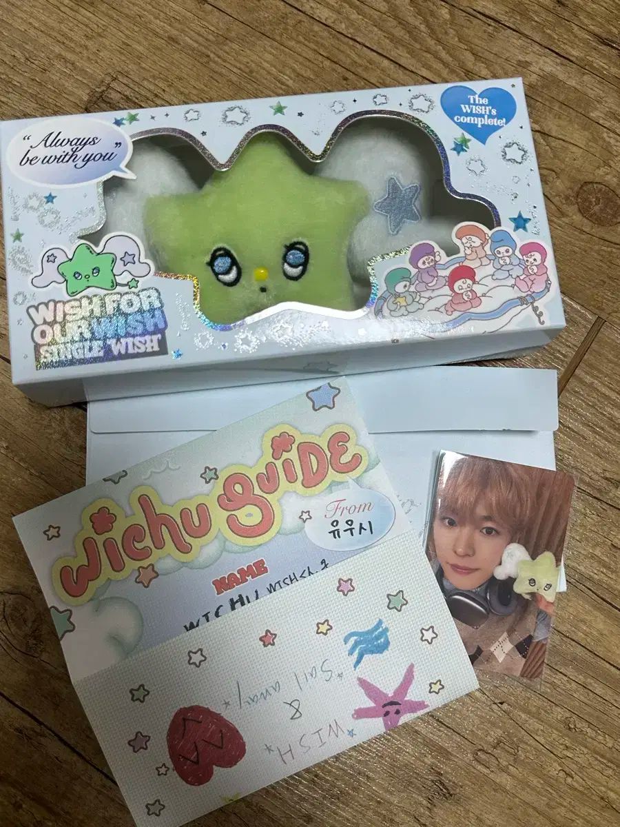 NEKO*様 リクエスト 4点 まとめ商品 ねこ様 リクエスト 4点 まとめ商品