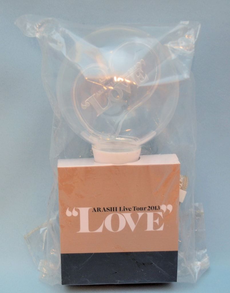 嵐 13年 LOVE ペンライト - メルカリ