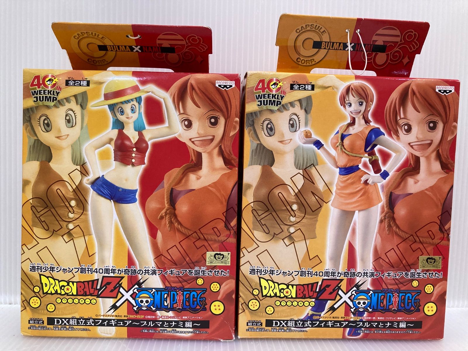 ドラゴンボールZ×ワンピース DX組立式フィギュア〜ブルマとナミ