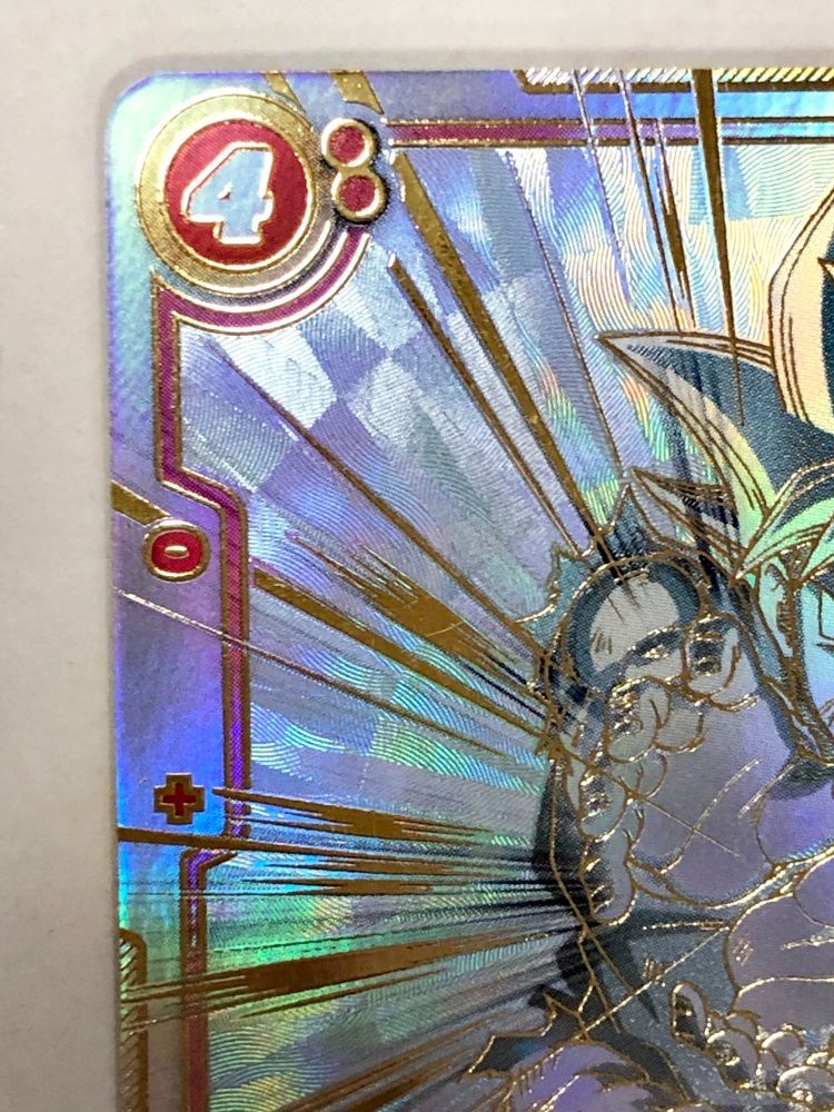 41. 孫悟空 SCR FB01-139 スーパーパラレル ドラゴンボール