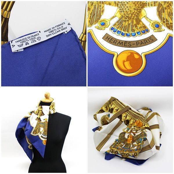 エルメス シルク スカーフ カレ90 caty - メルカリ