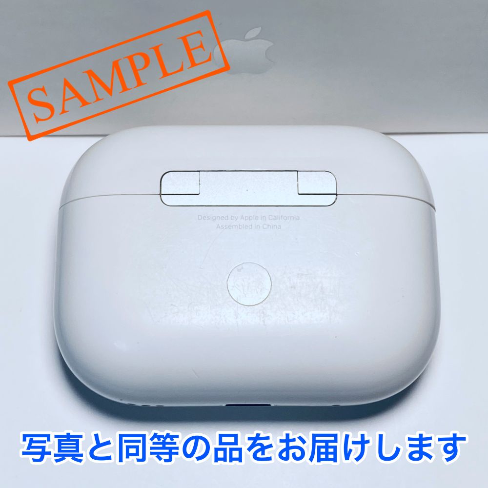 Apple AirPods Pro 第2世代　充電ケースlightning充電 AirPods Pro Lightningタイプ充電ケース 第2世代 充電器 Apple 中古