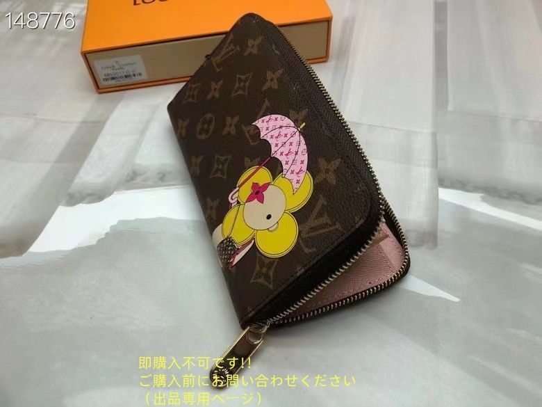 【希少カラー】LouisVuitton 長財布 希少カラー！ ☆コントラストバイカラー☆】LV ジッピー・ウォレット (Louis