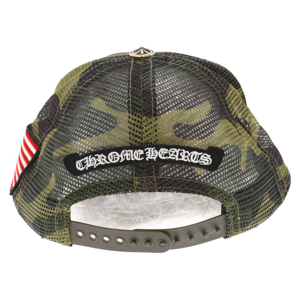 CHROME HEARTS (クロムハーツ) TRUCKER CAP/トラッカーキャップ THE
