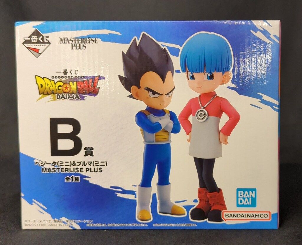 BANDAI SPIRITS 一番くじ ドラゴンボールDAIMA B賞 ベジータ