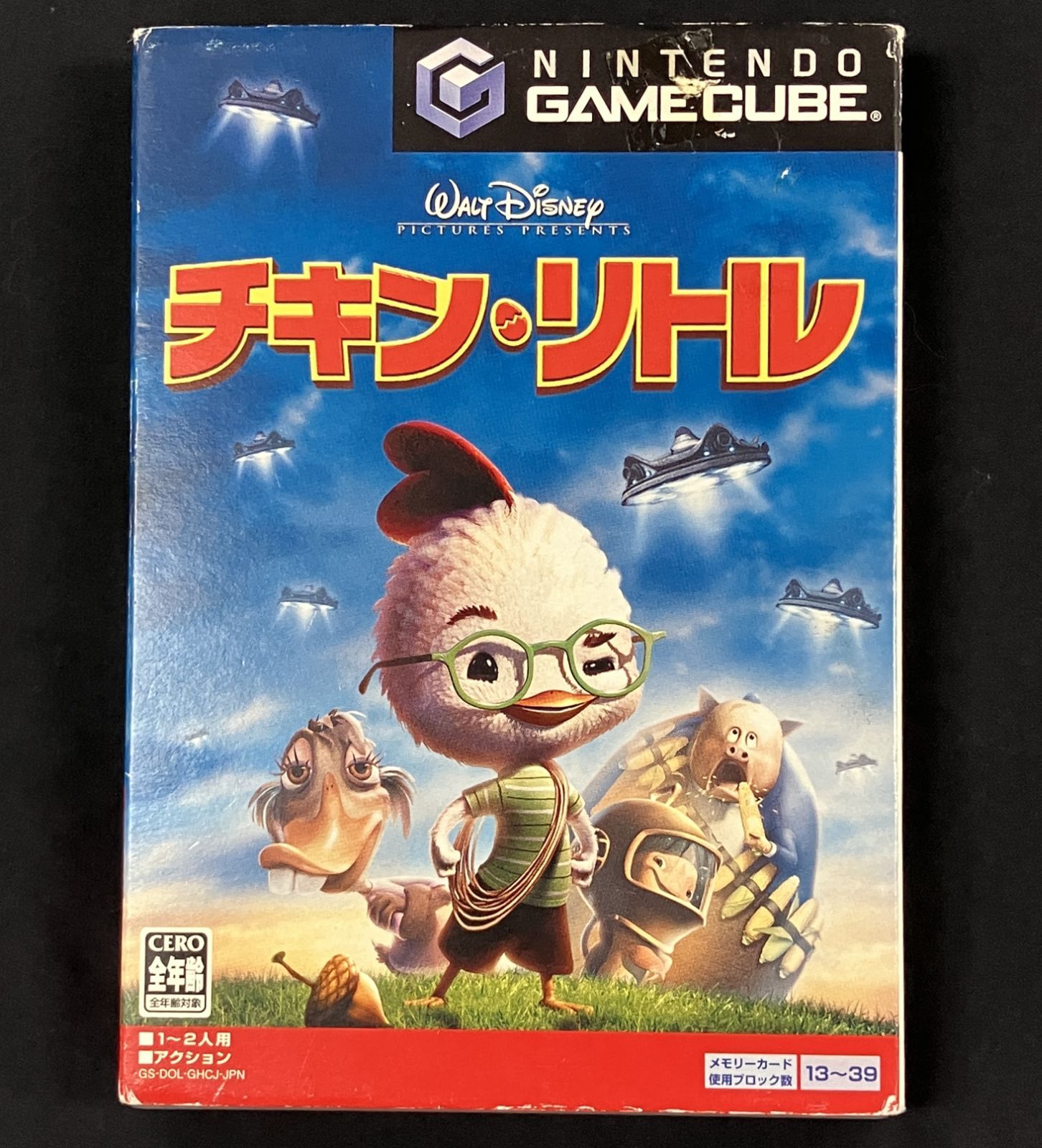 チキン・リトル ゲームキューブ D3 PUBLISHER 【GM00004