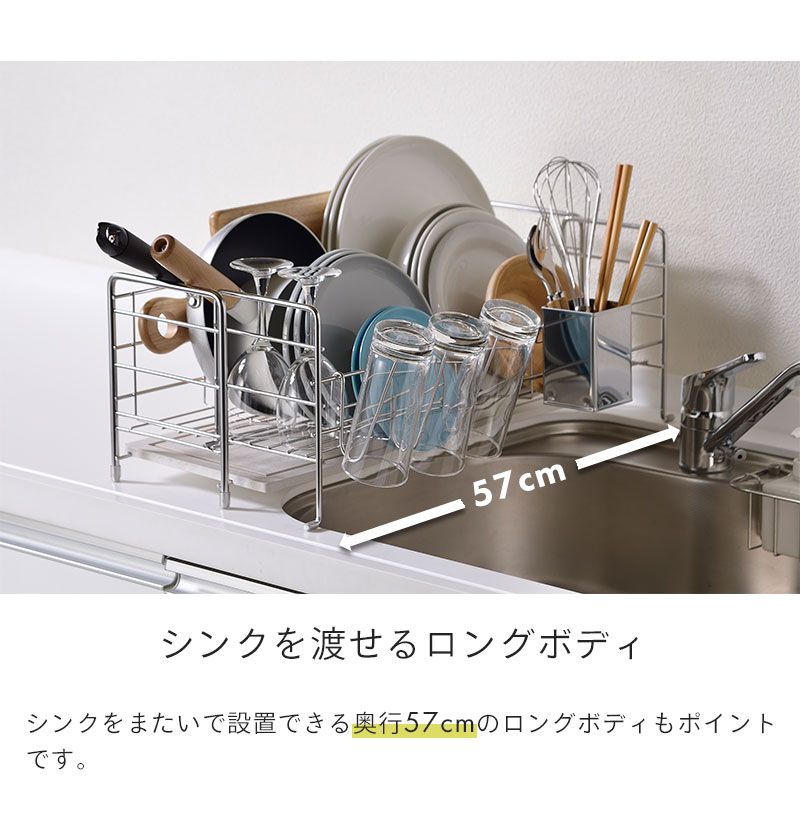 珪藻土 けいそうど
