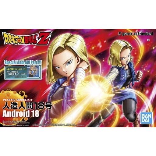 再販)Figure-rise Standard(フィギュアライズ スタンダード
