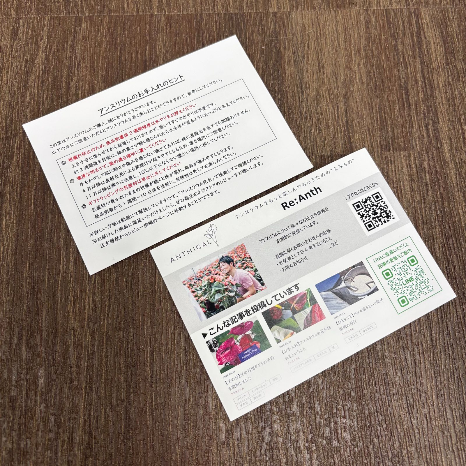 のサムネイル