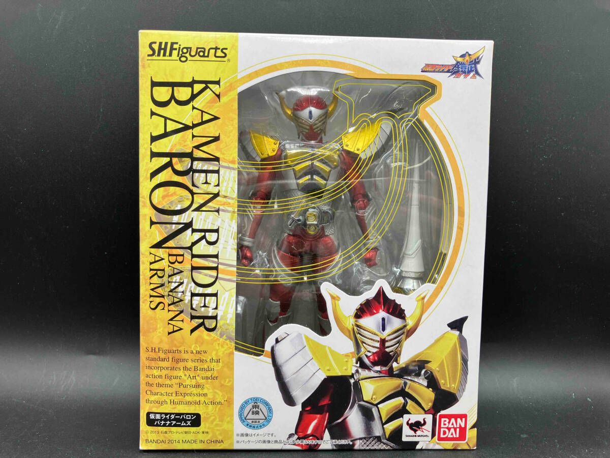 デジモン メタルフィギュア ver.1 1BOX（12個入り）ユタカ 超貴重品 デジモン メタルフィギュア ver.1 1BOX（12個入り）ユタカ 超