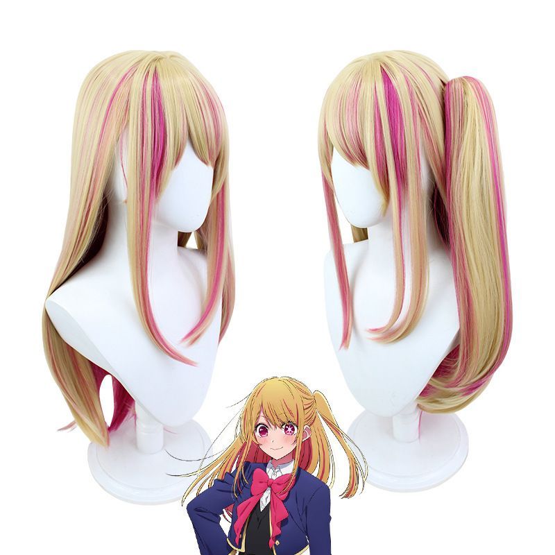 Amazon.co.jp: 藤丸立香 ふじまるりつか コスプレウィッグ 橙赤