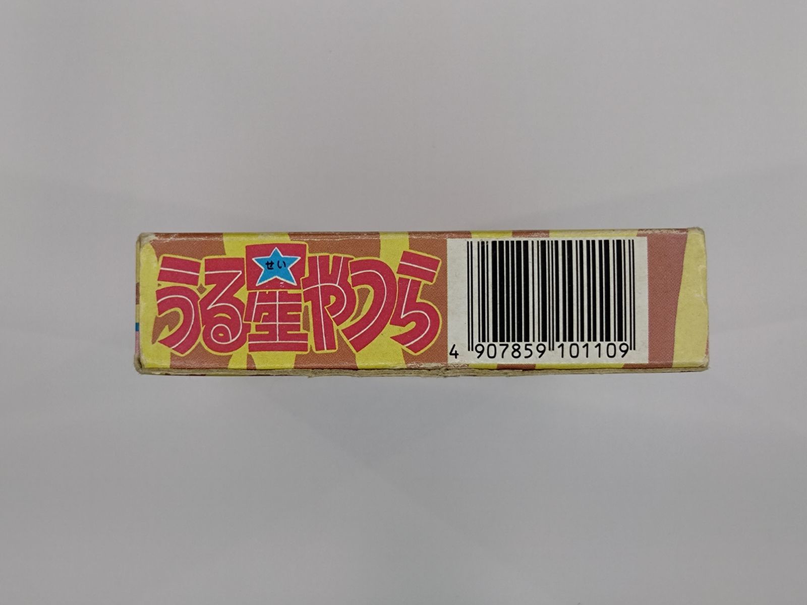うる星やつら ラムのウエディングベル